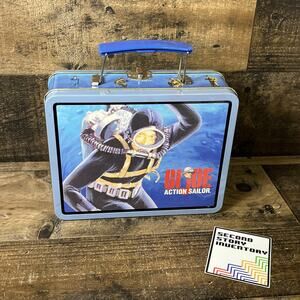 GI Joe Action Sailor Tin Lunchbox 1998 Vintage Hasbro Collectible